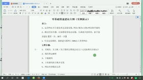 网页制作视频 web前端 建站教程 网页开发 cms建站教程 网站设计教程 网页制作教程 做网站 web前端培训 html零基础