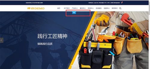 祥云平台cms10.4云天版产品介绍